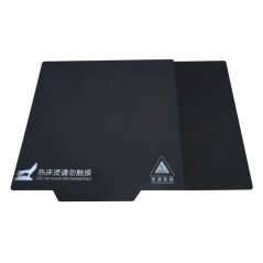 Magnetická podložka pro Ender 3 (235x235mm)