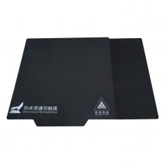Magnetic pad for Ender 3 (235x235mm)