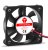 24V Axiální ventilátor 5010